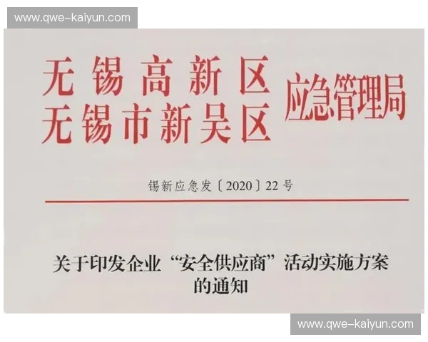 AG网址:开启安全、精彩在线娱乐的新选择 AG网址:开启安全、精彩在线娱乐的新选择